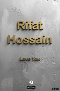 Rifat Hossain | Whatsapp Status Rifat Hossain | Happy Birthday Rifat Hossain !! | New Whatsapp Status Rifat Hossain Images |