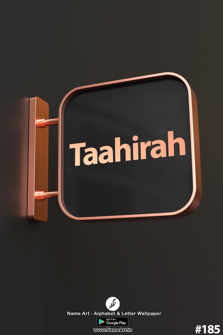 Taahirah Name Art DP | Best New Whatsapp Status Taahirah