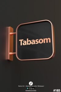 Tabasom | Whatsapp Status Tabasom | Happy Birthday Tabasom !! | New Whatsapp Status Tabasom Images |