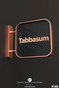 Tabbasum | Whatsapp Status Tabbasum | Happy Birthday Tabbasum !! | New Whatsapp Status Tabbasum Images |