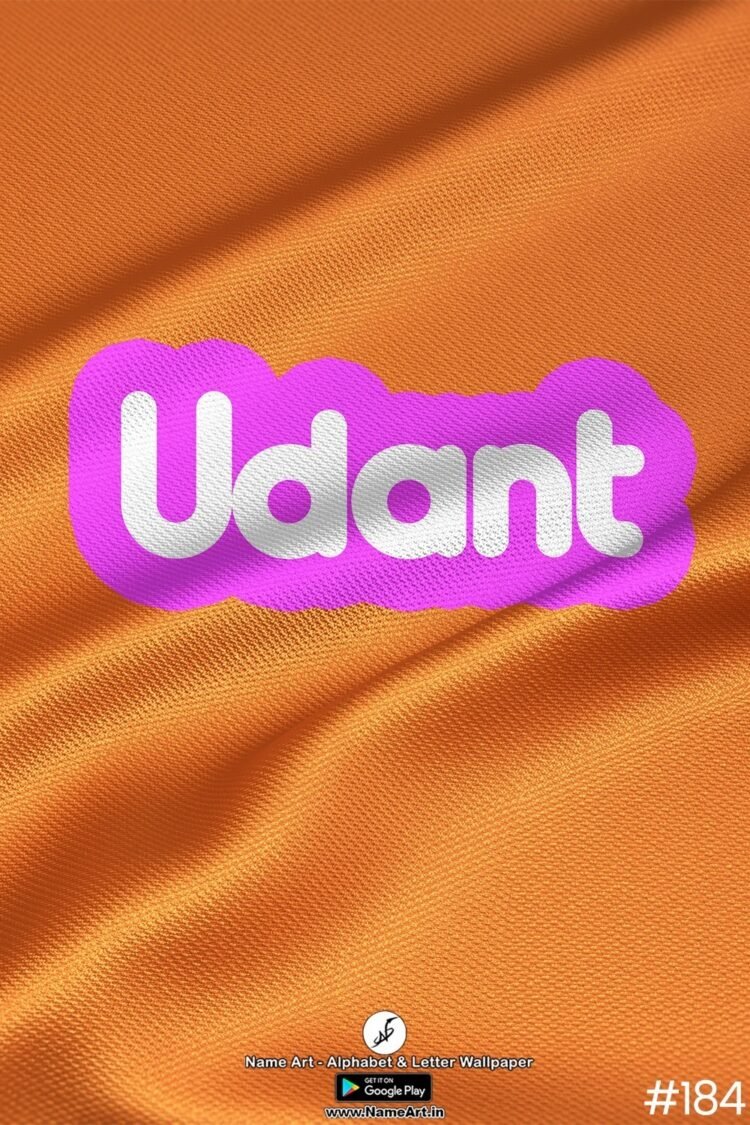 Udant Name Art DP | Best New Whatsapp Status Udant