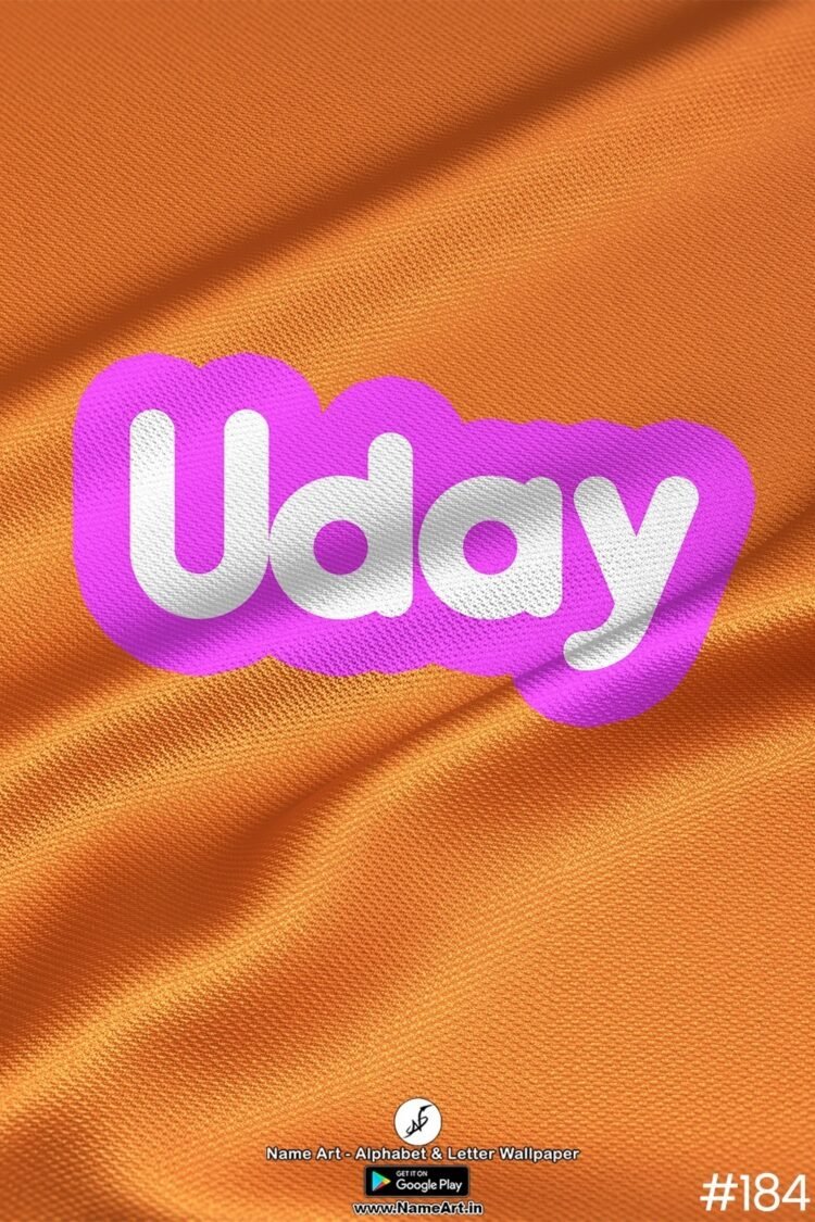 Uday Name Art DP | Best New Whatsapp Status Uday