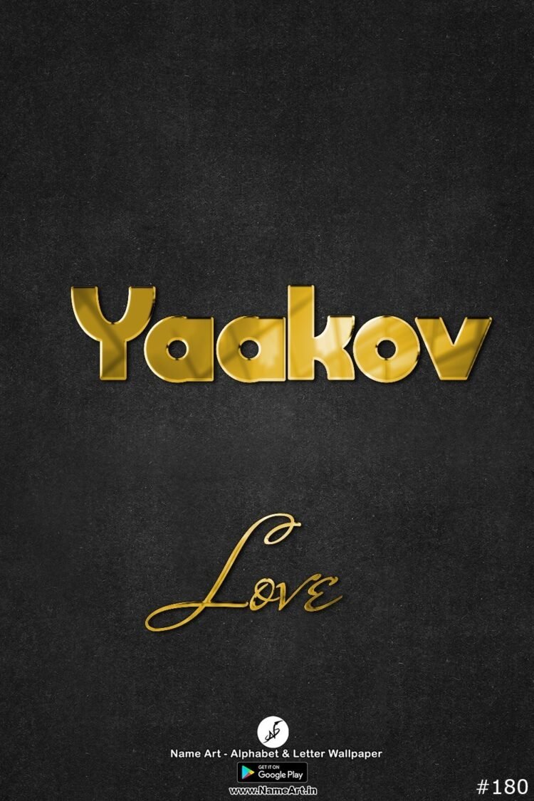 Yaakov Name Art DP | Best New Whatsapp Status Yaakov