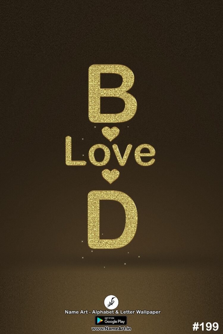 BD | Whatsapp Status DP BD | BD Golden Love Status Cute Couple Whatsapp Status DP !! | New Whatsapp Status DP BD Images |