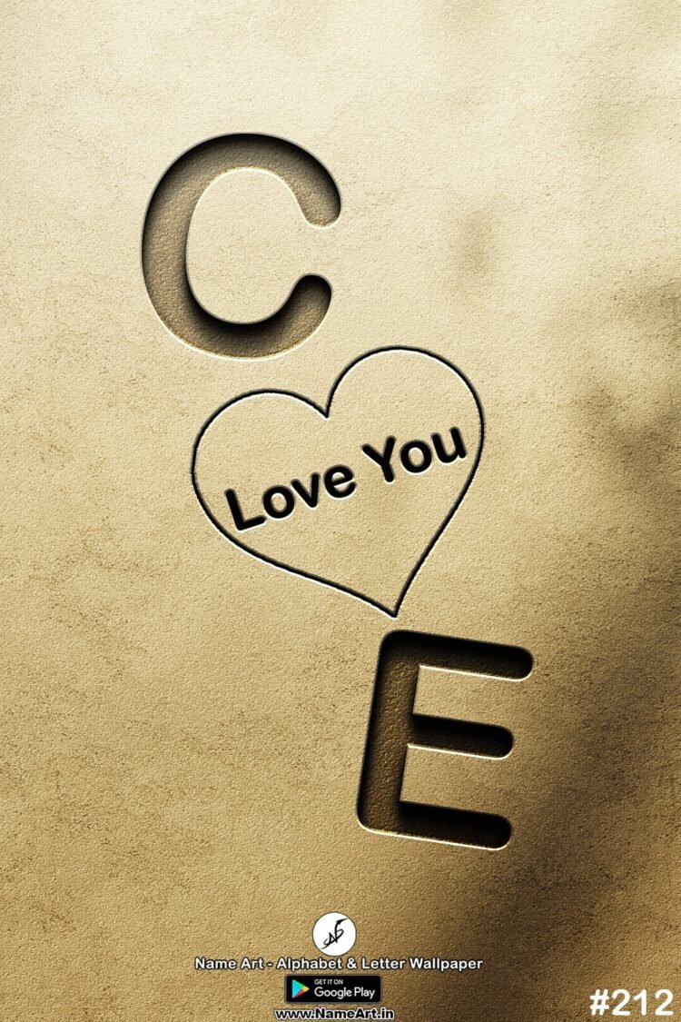 CE Love Couples Whatsapp DP CE | Best New Whatsapp Status