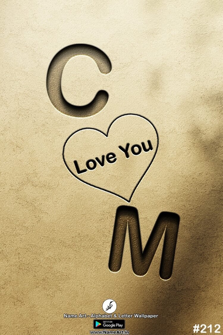 CM Love Couples Whatsapp DP CM | Best New Whatsapp Status