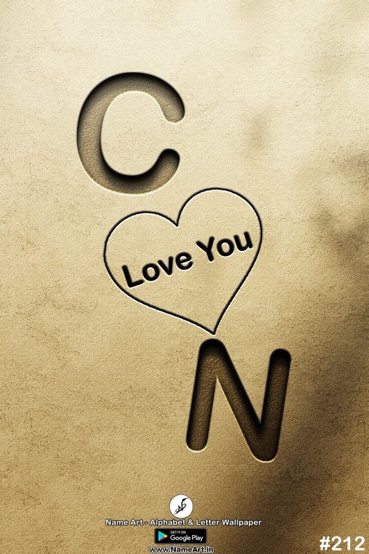 CN Love Couples Whatsapp DP CN | Best New Whatsapp Status