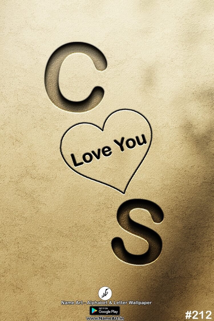 CS Love Couples Whatsapp DP CS | Best New Whatsapp Status