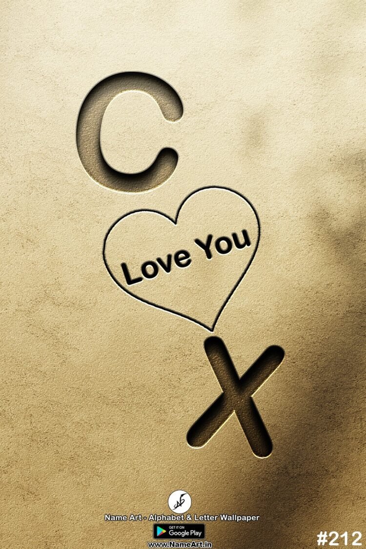 CX Love Couples Whatsapp DP CX | Best New Whatsapp Status
