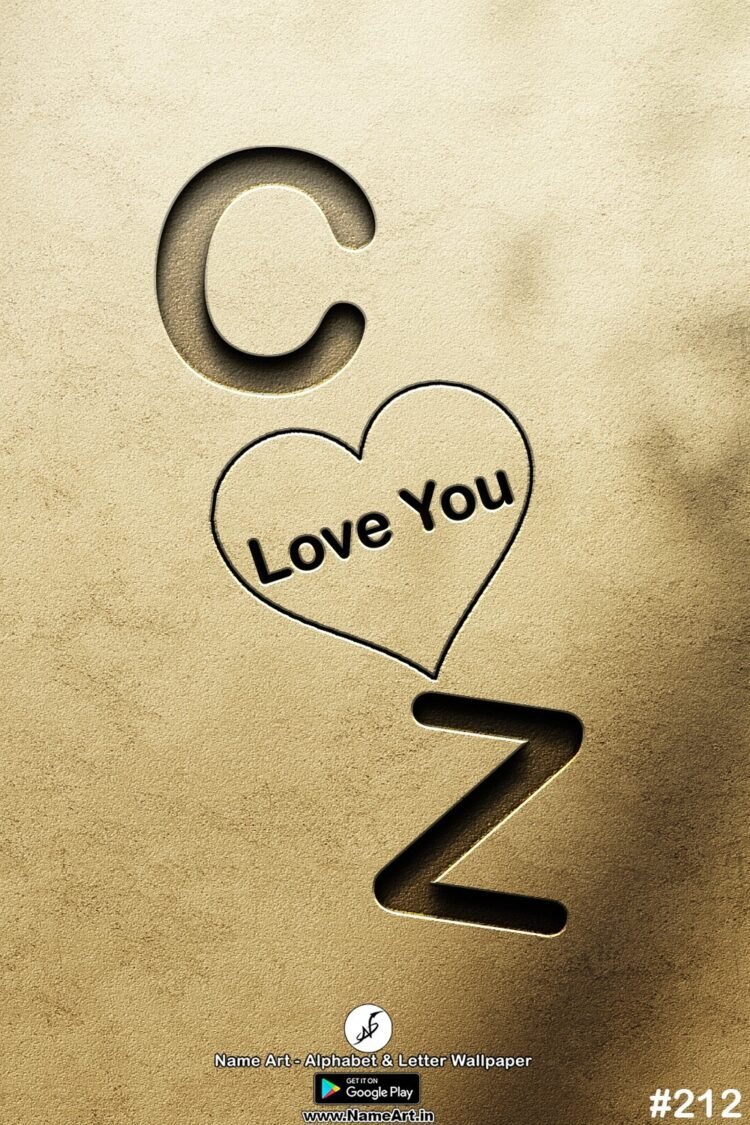 CZ Love Couples Whatsapp DP CZ | Best New Whatsapp Status