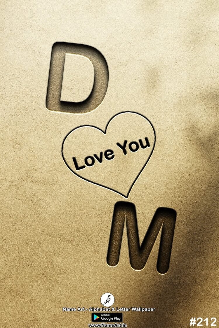 DM Love Couple Whatsapp DP DM | Best New Whatsapp Status
