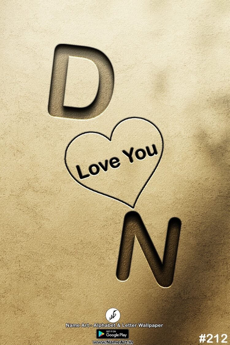 DN Love Couple Whatsapp DP DN | Best New Whatsapp Status