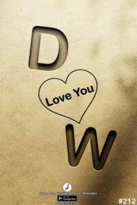 DW | Whatsapp Status DP DW | DW Love Status Cute Couple Whatsapp Status DP !! | New Whatsapp Status DP DW Images |