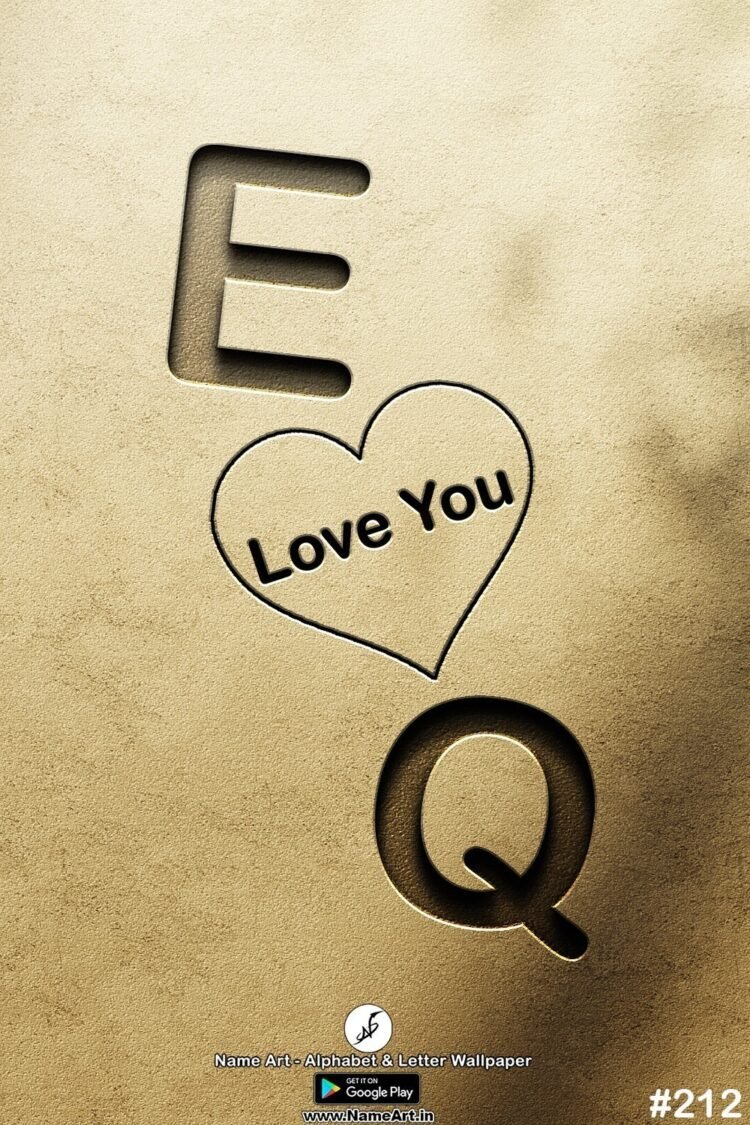 EQ | Whatsapp Status DP EQ | EQ Love Status Cute Couple Whatsapp Status DP !! | New Whatsapp Status DP EQ Images |