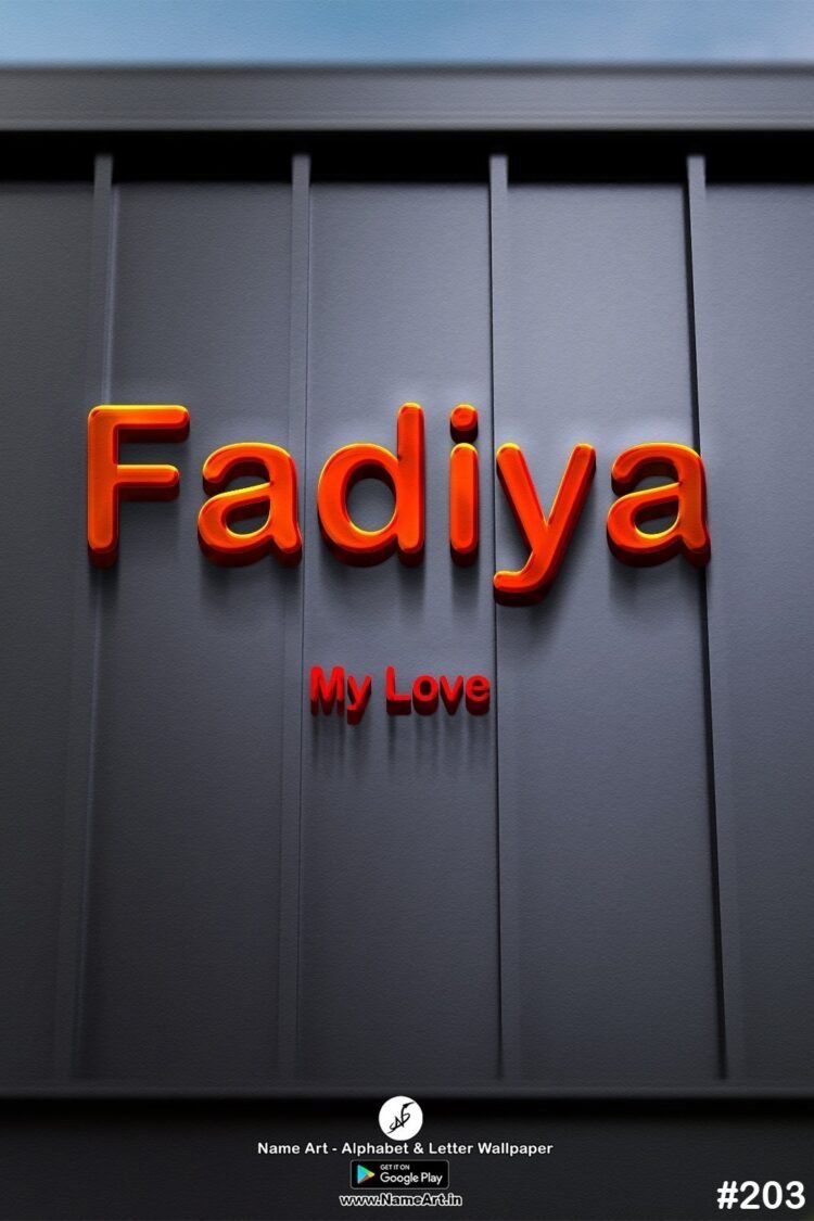 Fadiya | Whatsapp Status Fadiya | Happy Birthday Fadiya !! | New Whatsapp Status Fadiya Images |