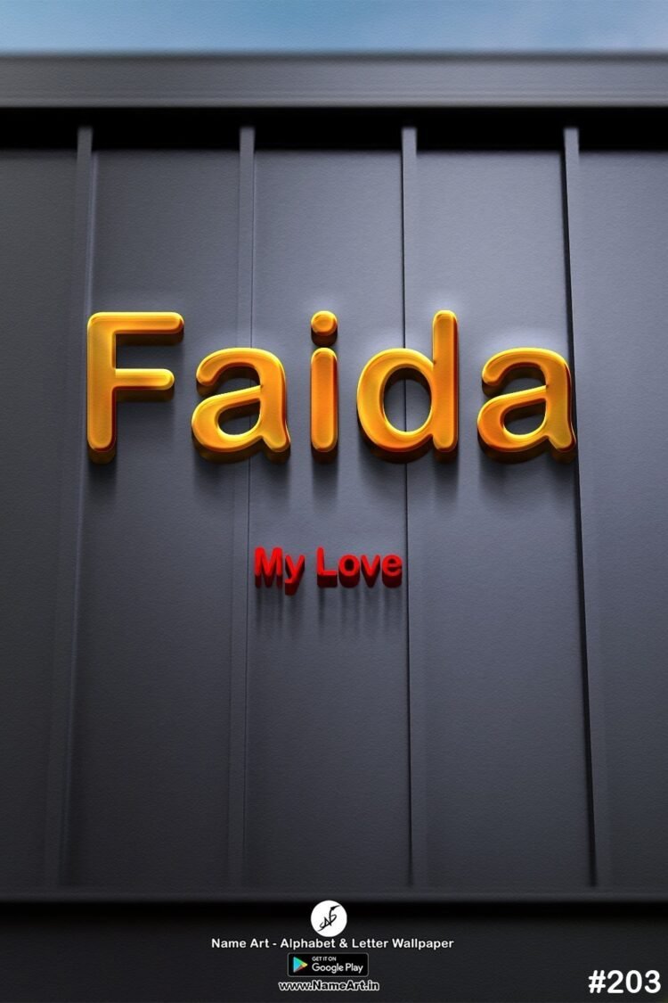 Faida Name Art DP | Best New Whatsapp Status Faida