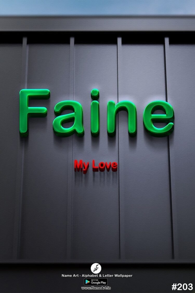 Faine Name Art DP | Best New Whatsapp Status Faine