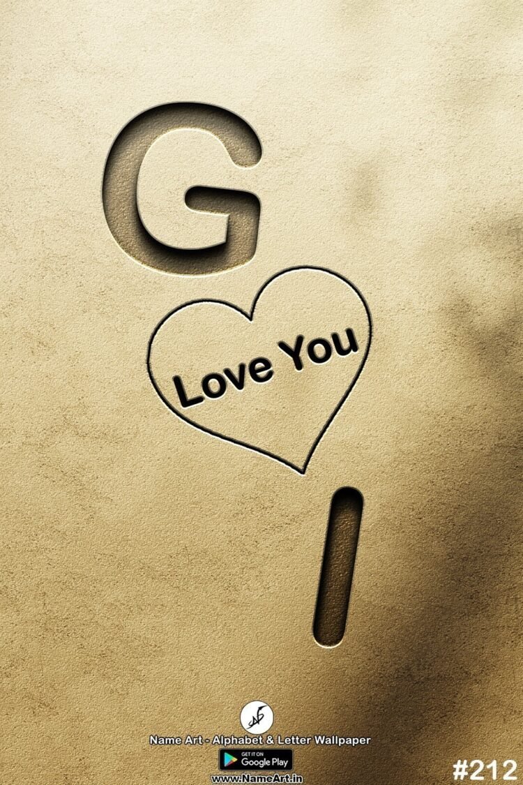 GI Love Couple Whatsapp DP GI | Best New Whatsapp Status