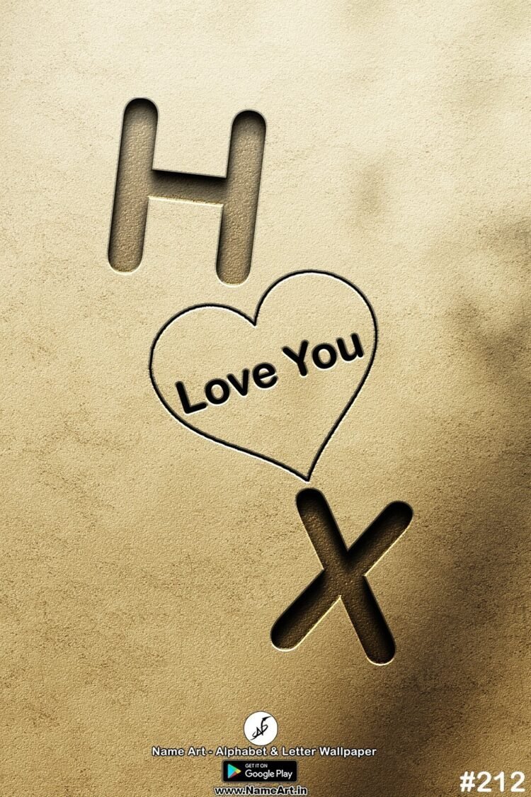 HX Love Couple Whatsapp DP HX | Best New Whatsapp Status