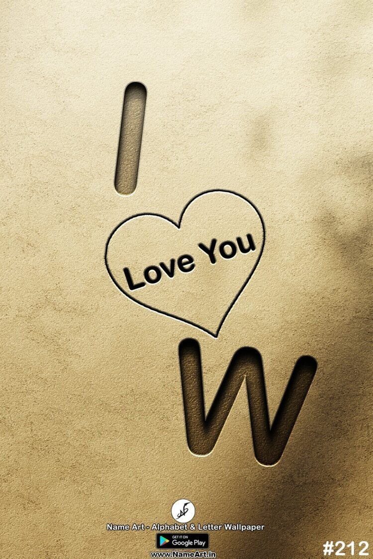 IW Love Couple Whatsapp DP IW | Best New Whatsapp Status