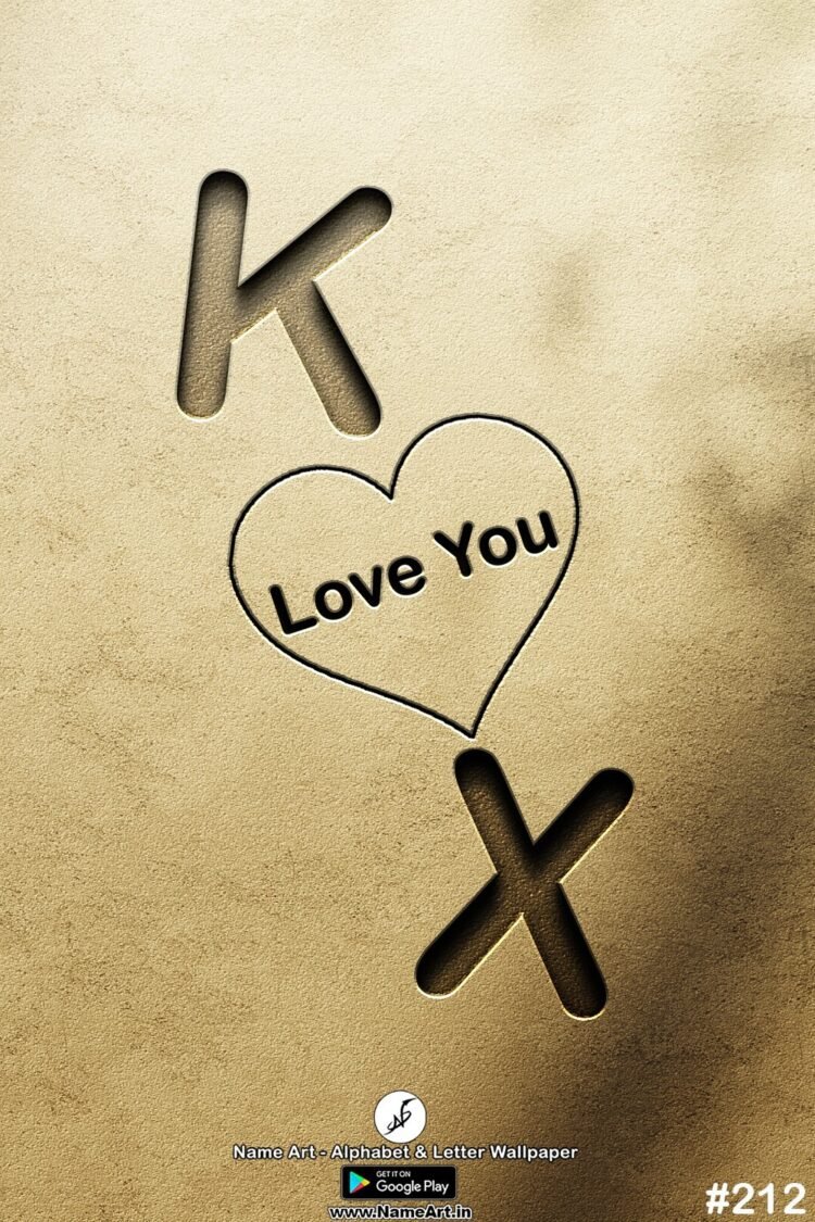 KX Love Couple Whatsapp DP KX | Best New Whatsapp Status