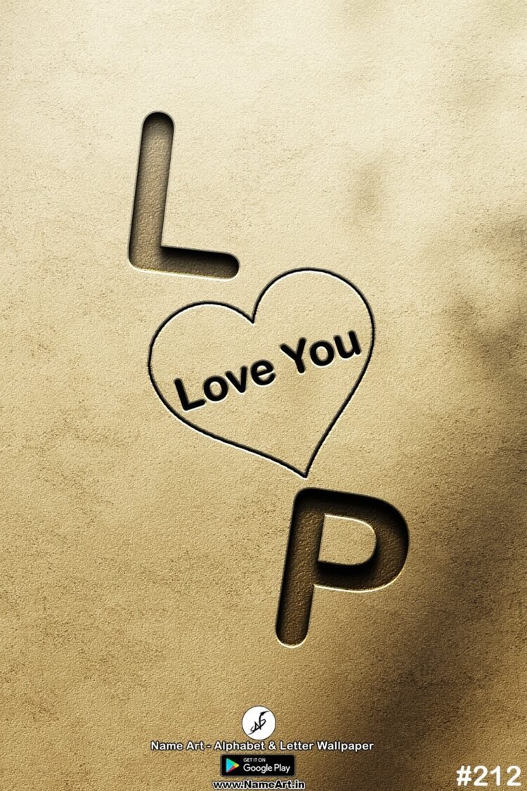 LP | Whatsapp Status DP LP | LP Love Status Cute Couple Whatsapp Status DP !! | New Whatsapp Status DP LP Images |