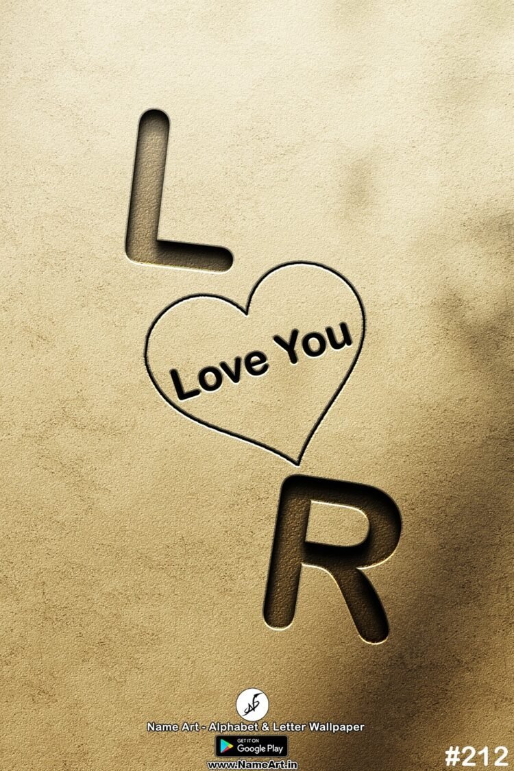 LR Love Couple Whatsapp DP LR | Best New Whatsapp Status