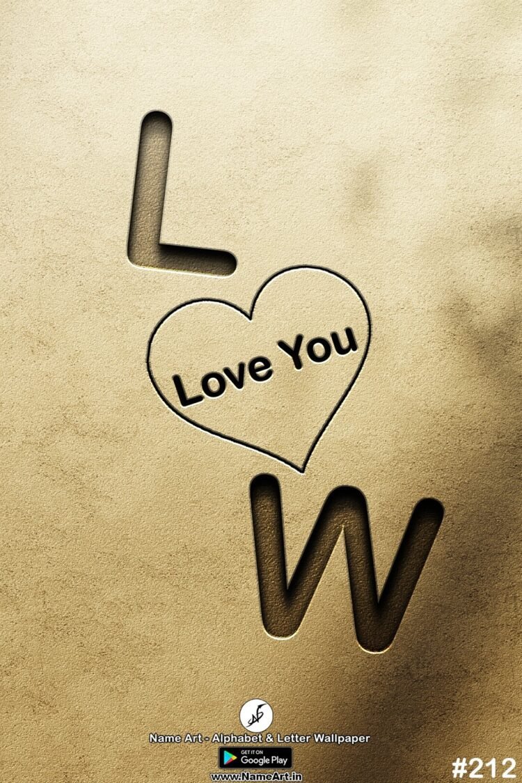LW Love Couple Whatsapp DP LW | Best New Whatsapp Status