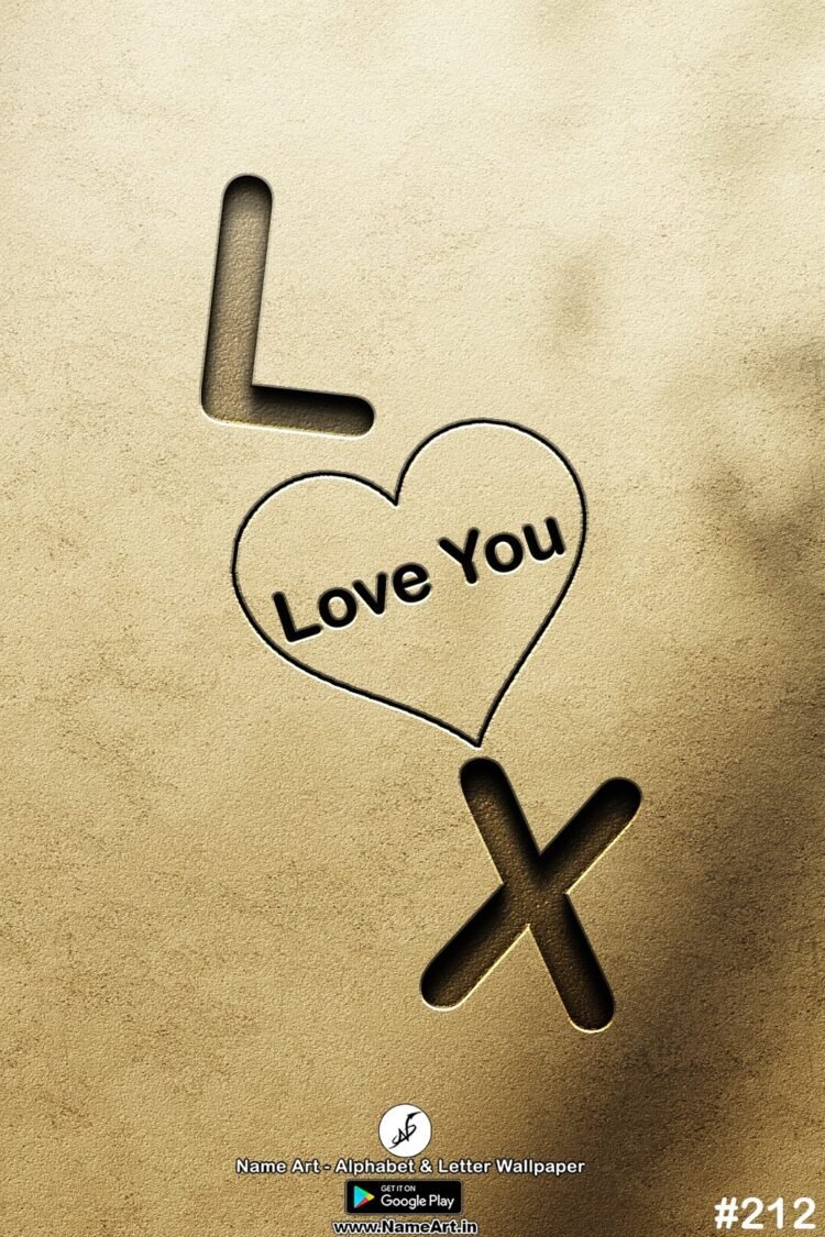 LX Love Couple Whatsapp DP LX | Best New Whatsapp Status