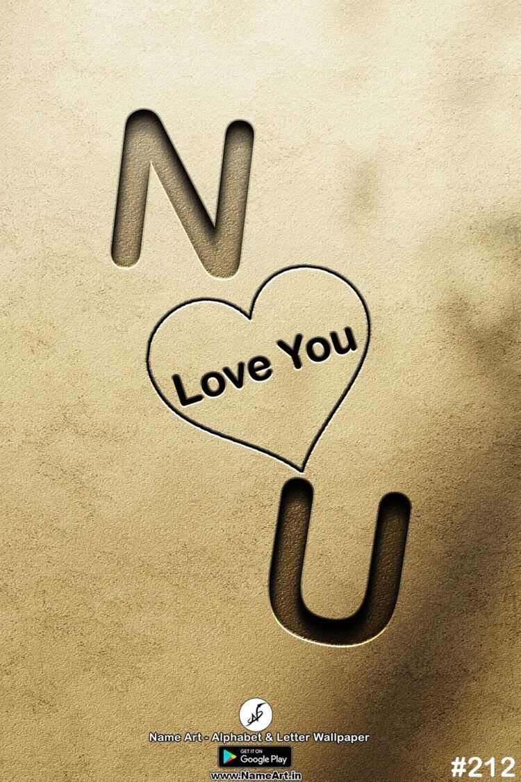NU Love Couple Whatsapp DP NU | Best New Whatsapp Status