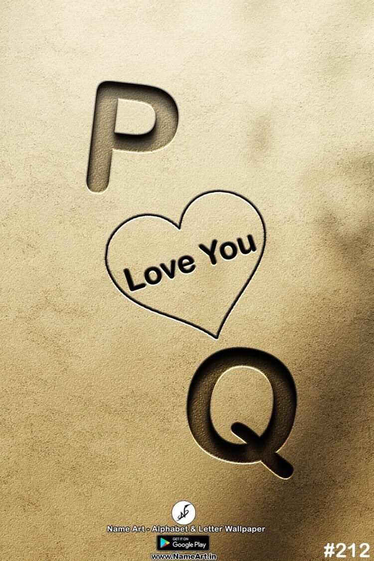 PQ Love Couple Whatsapp DP PQ | Best New Whatsapp Status