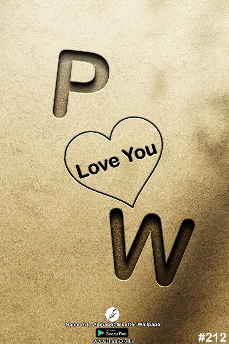 PW Love Couple Whatsapp DP PW | Best New Whatsapp Status