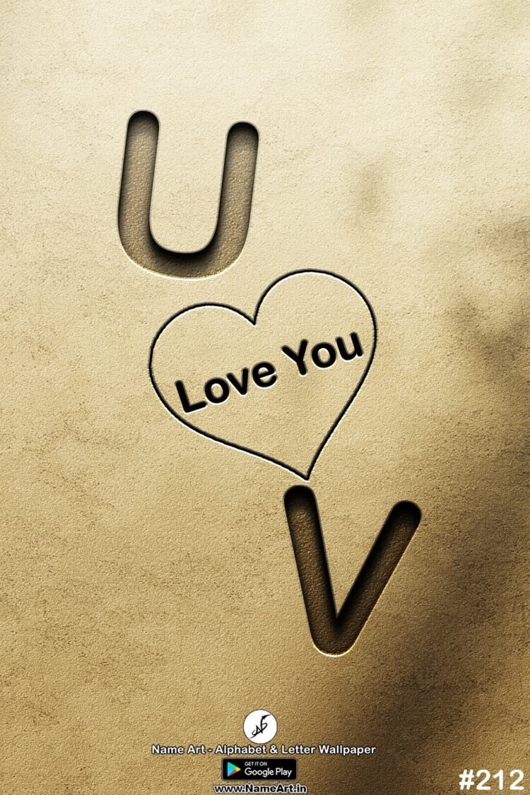 UV Love Couple Whatsapp DP UV | Best New Whatsapp Status