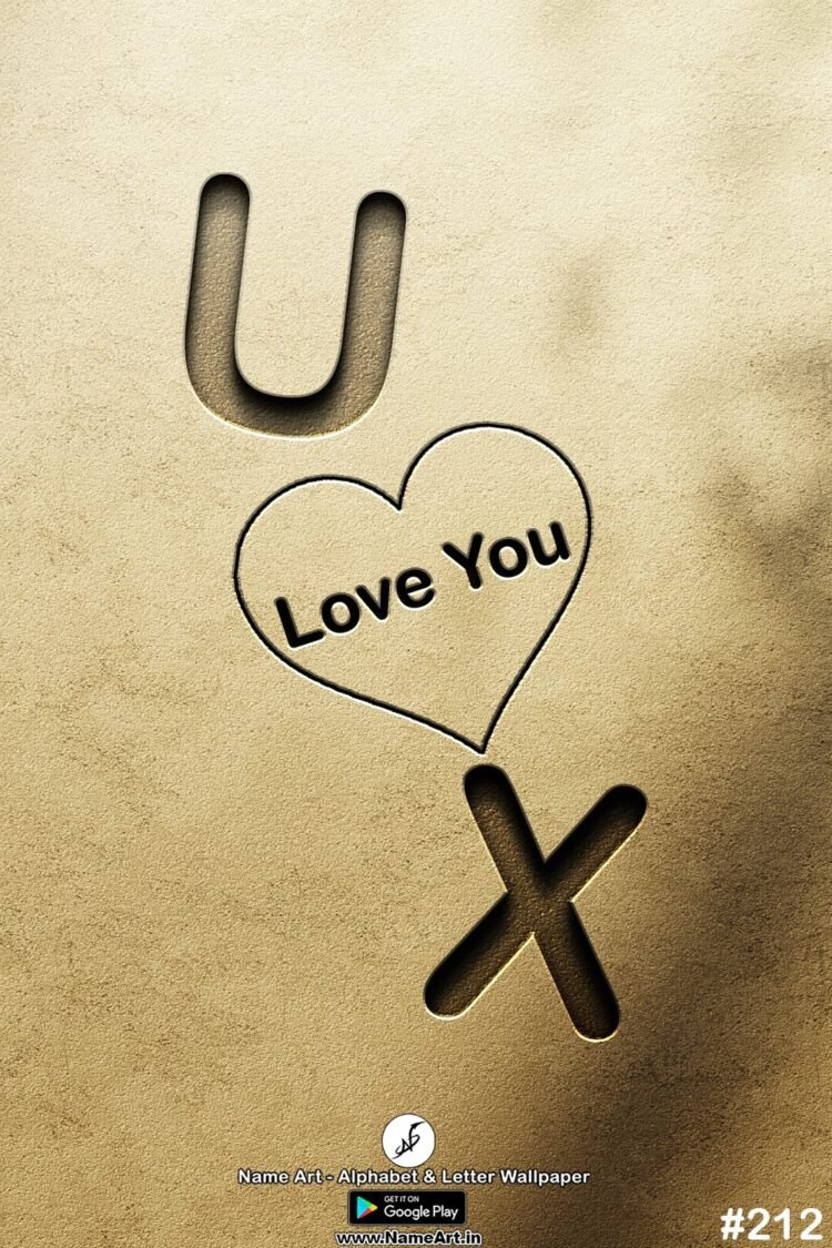 UX Love Couple Whatsapp DP UX | Best New Whatsapp Status