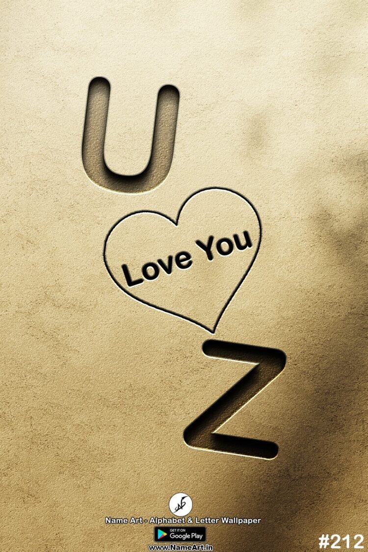 UZ Love Couple Whatsapp DP UZ | Best New Whatsapp Status