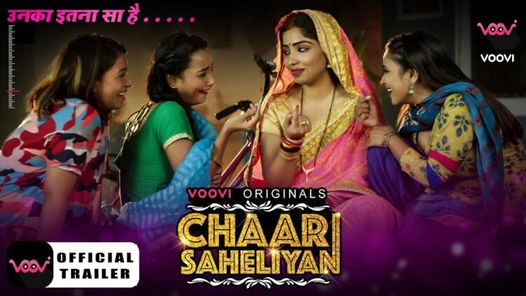 Chaar Saheliyan Movie Download In 720p and 1080p | Chaar Saheliyan Movie Leaked News