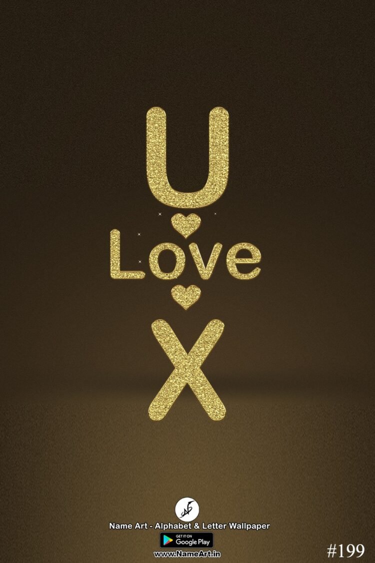 UX | Whatsapp Status DP UX | UX Golden Love Status Cute Couple Whatsapp Status DP !! | New Whatsapp Status DP UX Images |