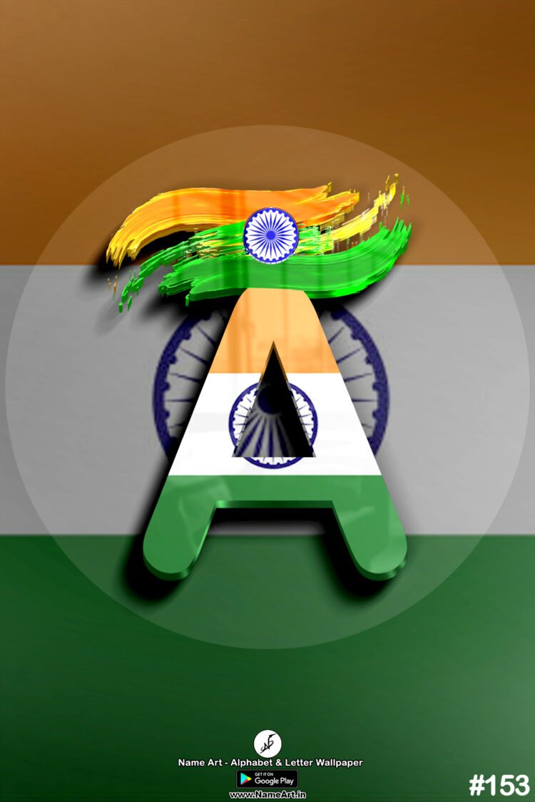 Happy Independence Day Quotes, 15 August Status Wishes Images