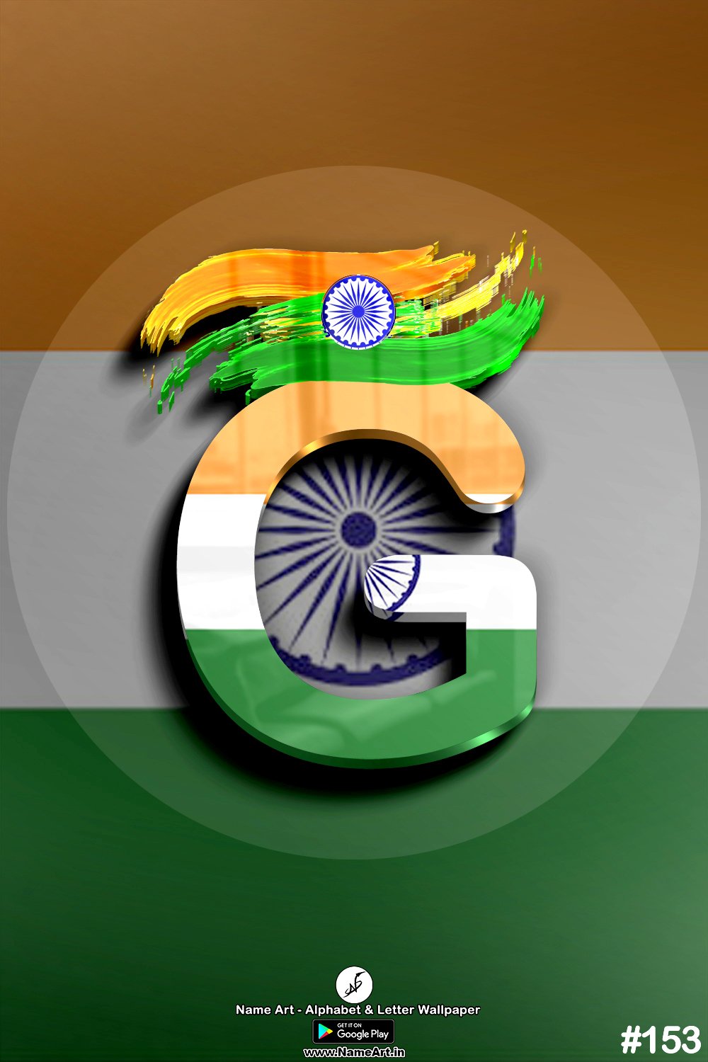 G Happy Independence Day Quotes, 15 August Status Wishes Images G