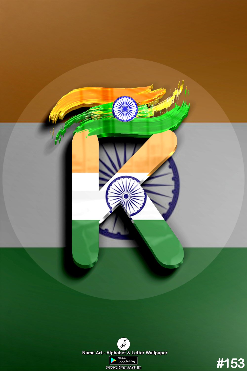 k Happy Independence Day Quotes, 15 August Status Wishes Images K