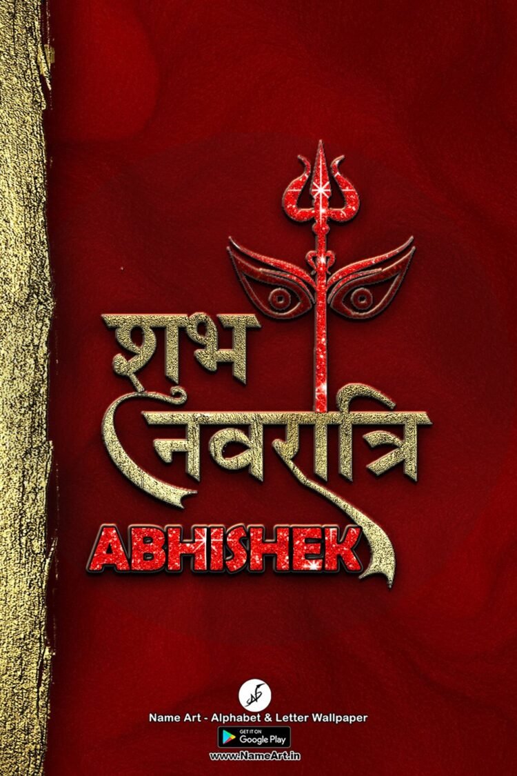 Abhishek Navratri Status DP | Best New Abhishek Name DP