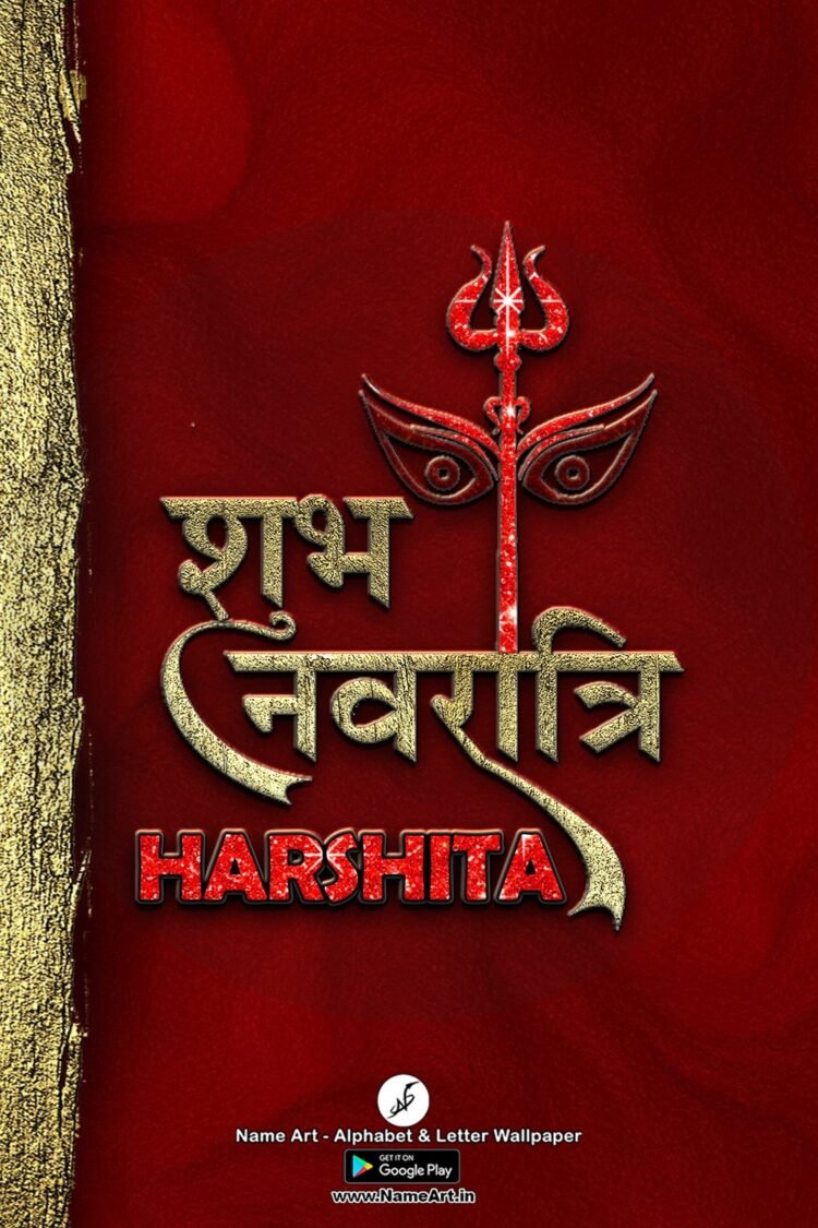 Harshita Navratri Status DP | Best New Harshita Name DP