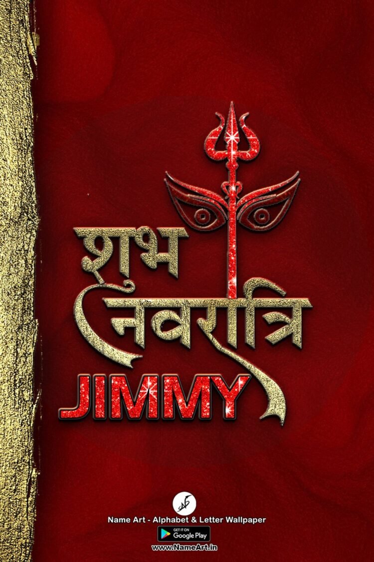 Jimmy Navratri Status DP | Best New Jimmy Name DP