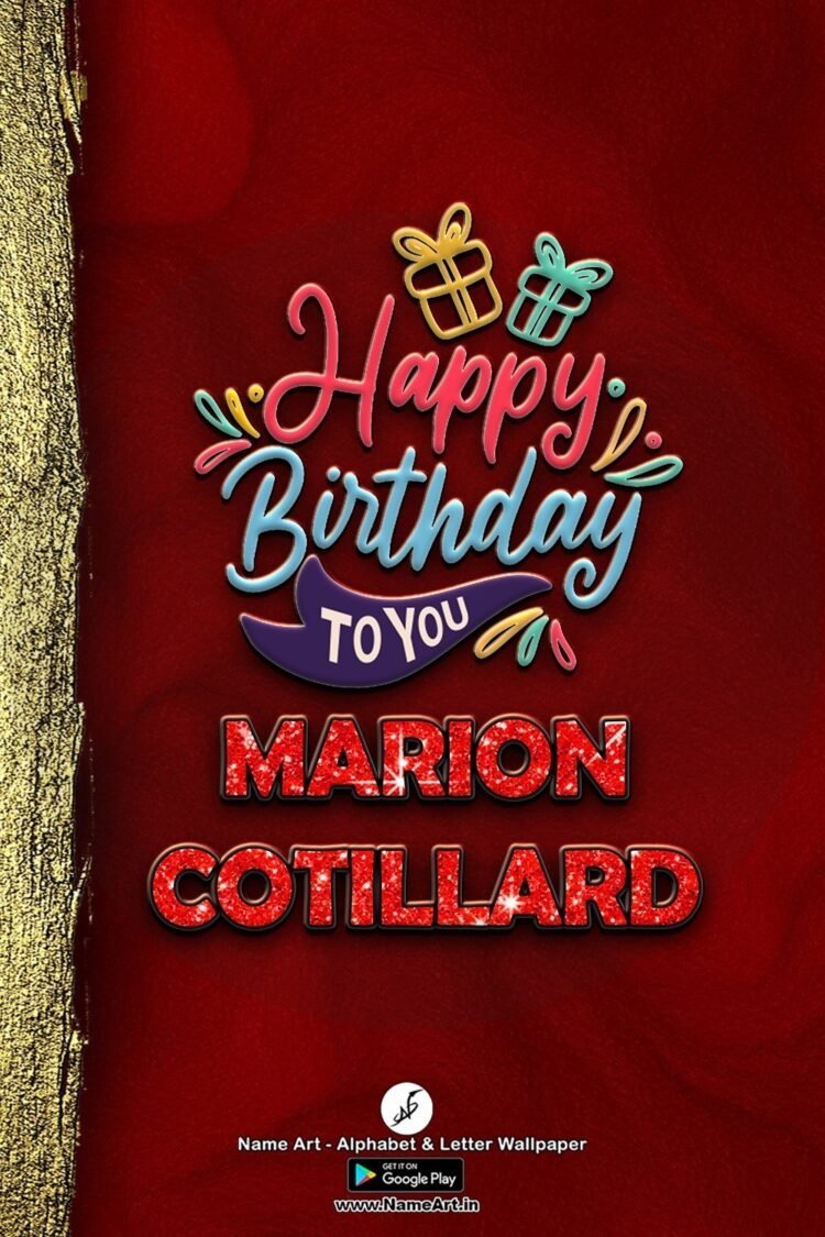 Marion Cotillard Name Art DP | Best New Whatsapp Status Marion Cotillard