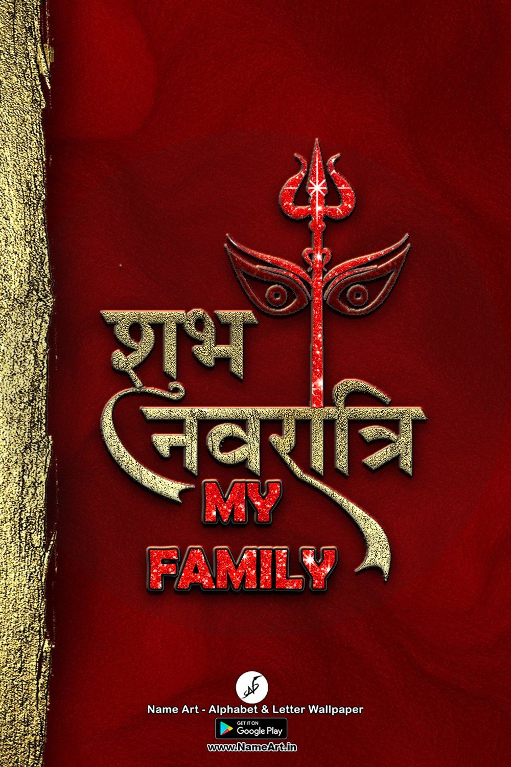 My family Navratri Status | Whatsapp Status My family Navratri Status |  My family Navratri Status !! | New Whatsapp Status My family Navratri Status Images |