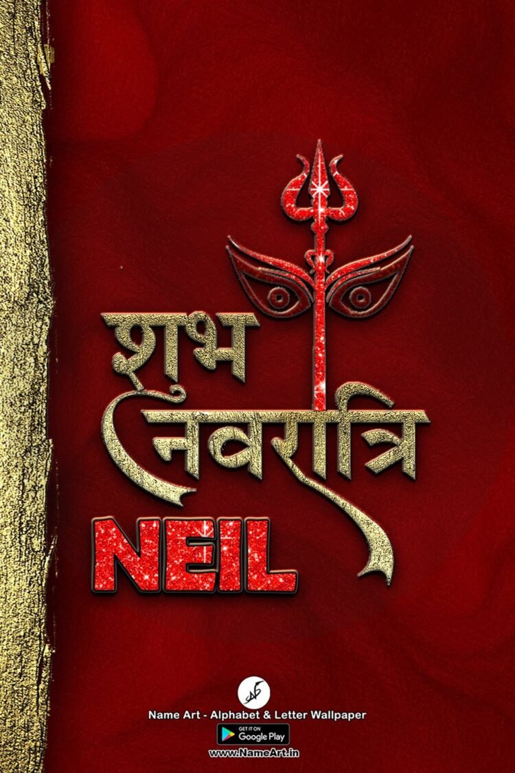 Neil Navratri Status DP | Best New Neil Name DP
