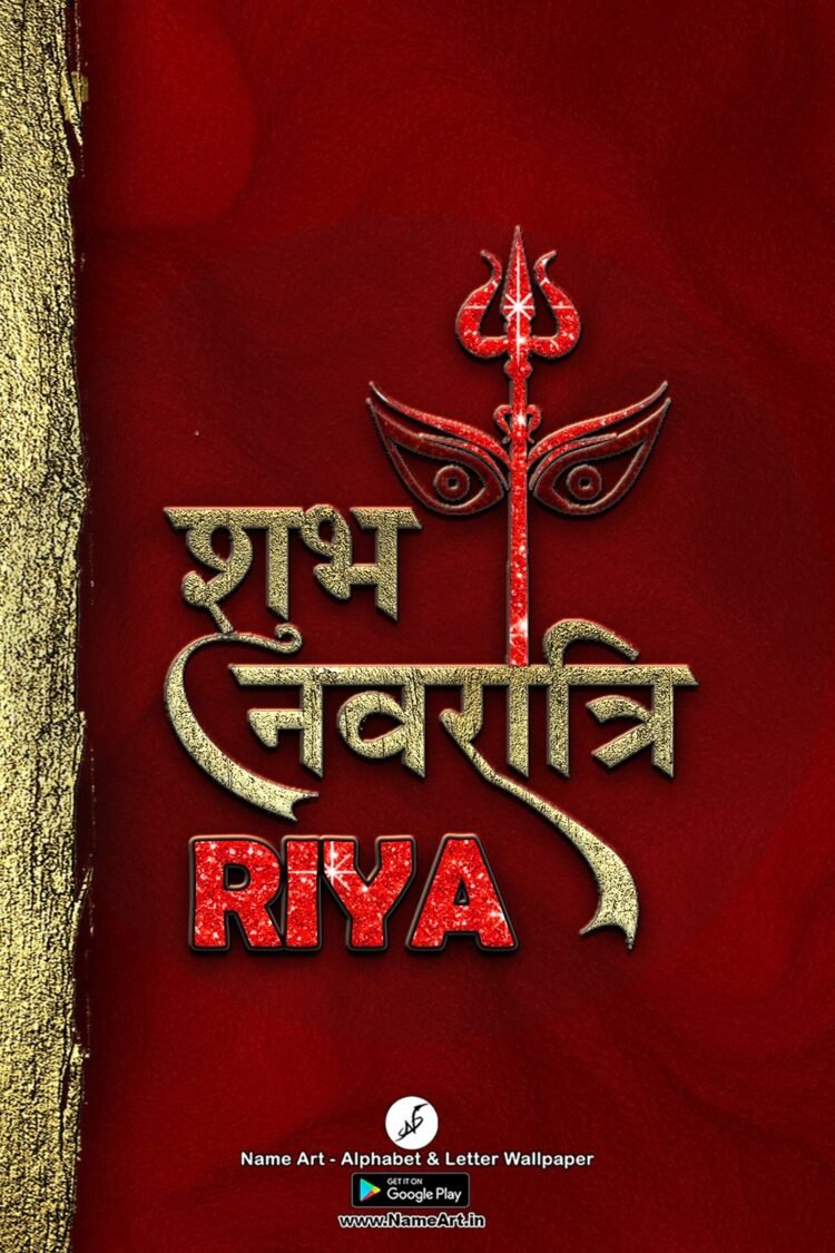 Riya Navratri Status DP | Best New Riya Name DP