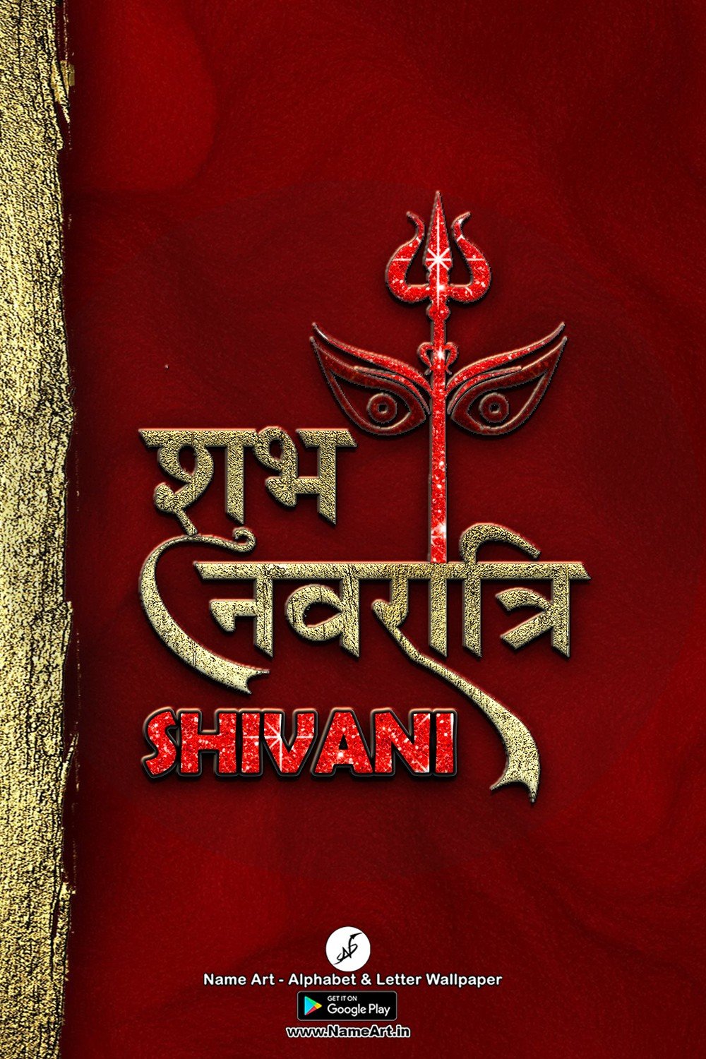 Shivani Navratri Status | Whatsapp Status Shivani Navratri Status |  Shivani Navratri Status !! | New Whatsapp Status Shivani Navratri Status Images |
