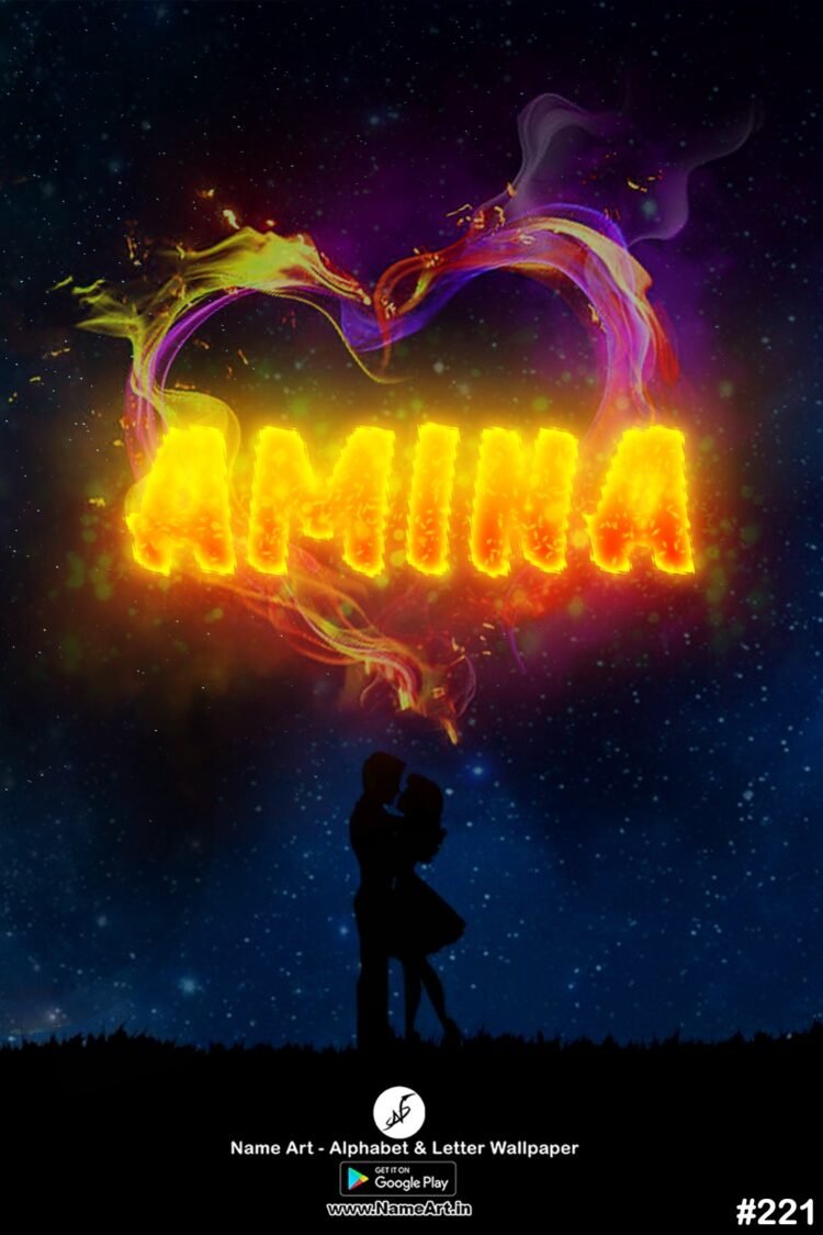 Amina Name Art DP | Best New Whatsapp Status Amina