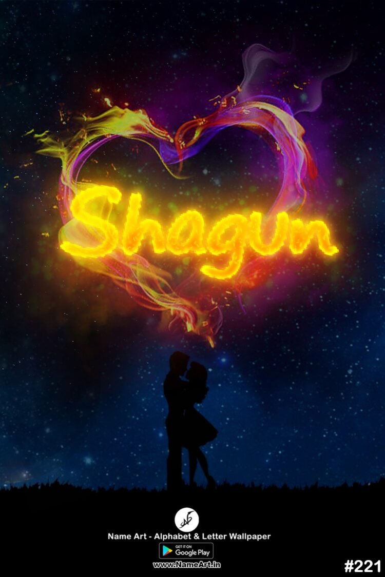 Shagun Name Art DP | Best New Whatsapp Status Shagun